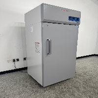 Thermo TSX Series Lab Refrigerator image 1